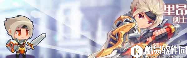 圣剑守护各职业技能属性选择推荐