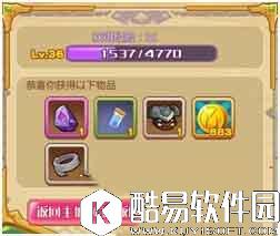 圣剑守护金币钻石获取攻略