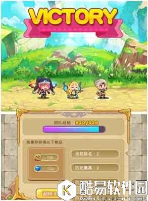 圣剑守护金币钻石获取攻略