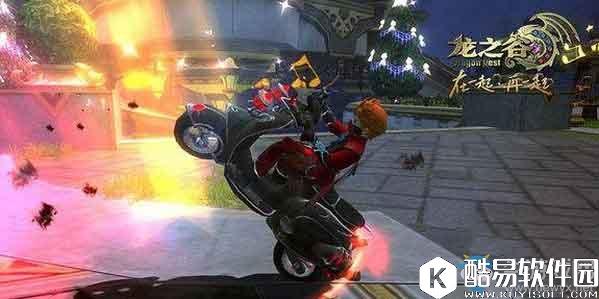 龙之谷手游梦幻机车获取方法介绍