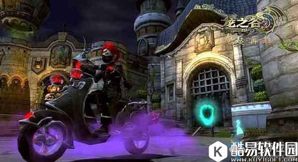 龙之谷手游梦幻机车获取方法介绍