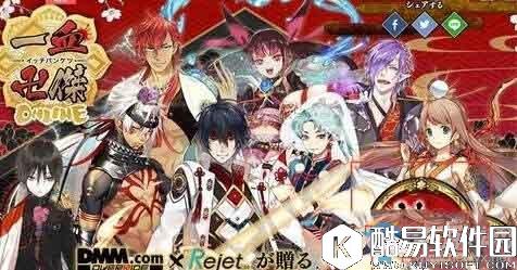 一血万杰手游新手教程攻略