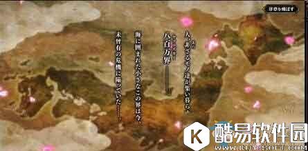 一血万杰手游新手教程攻略