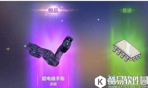 崩坏3双子月光碎片速刷获取介绍