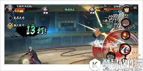 火影忍者手游克制飞段忍者汇总