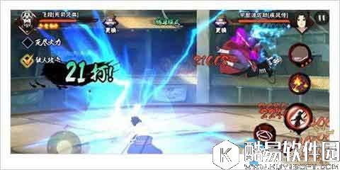 火影忍者手游克制飞段忍者汇总