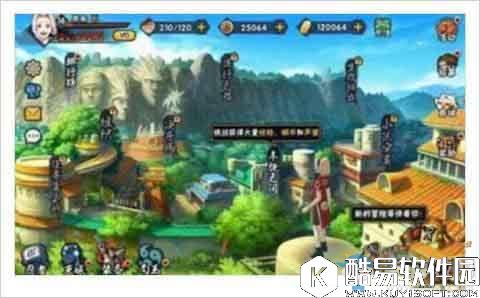 火影忍者手游快速赚钱方法推荐