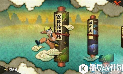 火影忍者手游少花钱提升战力攻略