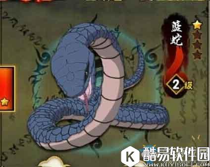 火影忍者手游通灵兽大全汇总