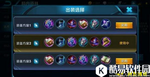 王者荣耀不知火舞单排上王者打法