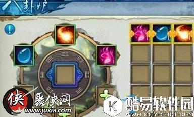 诛仙手游阴阳元神法阵作用分析