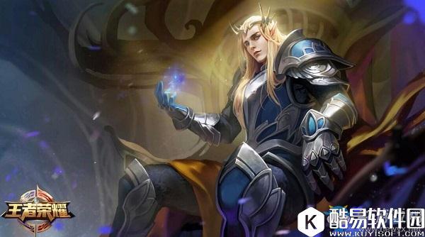 王者荣耀后羿大招释放技巧推荐