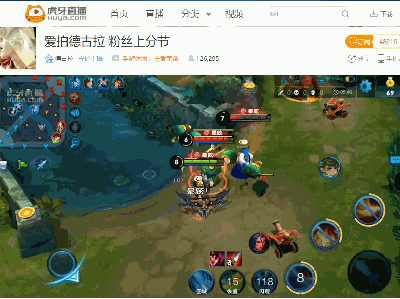 王者荣耀后羿大招释放技巧推荐