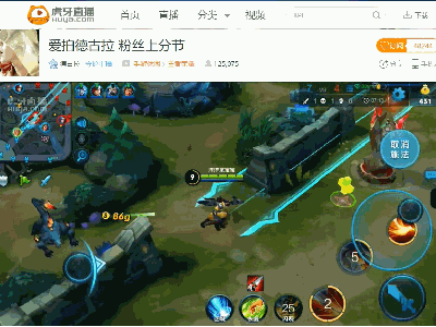 王者荣耀后羿大招释放技巧推荐