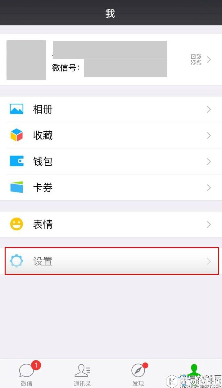 奇迹暖暖实名制验证步骤分享