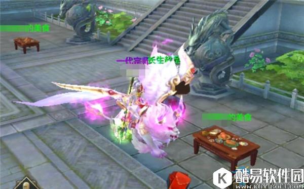 天龙八部手游帮会宴请攻略