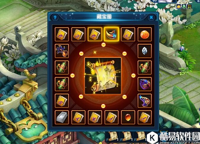 桃花源记2手游藏宝图怎么获得