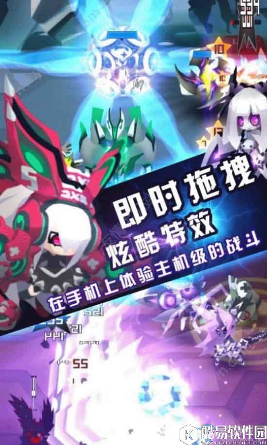 嘣bong手游预约地址与方法介绍