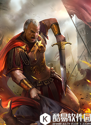 诸王之战A级英雄庞培介绍