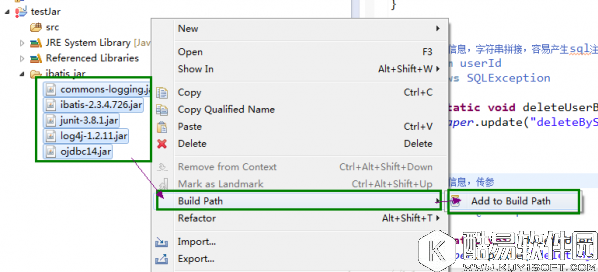 Eclipse导入jar包快捷键及详细教程 Eclipse怎么导入jar包