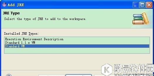 Eclipse怎么配置JDK Eclipse配置JDK详细教程