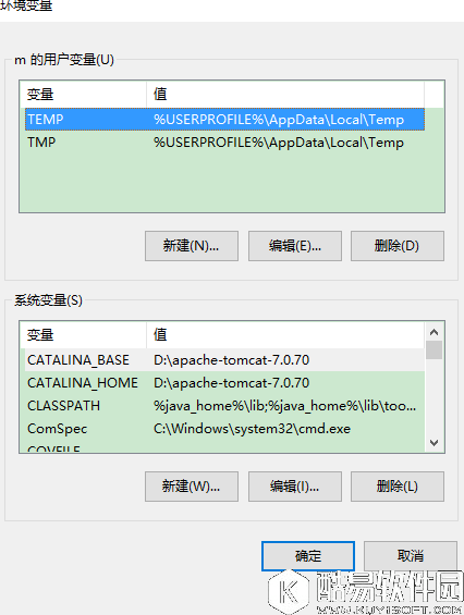 Eclipse怎么配置JDK Eclipse配置JDK详细教程