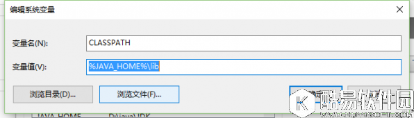 Eclipse怎么配置JDK Eclipse配置JDK详细教程