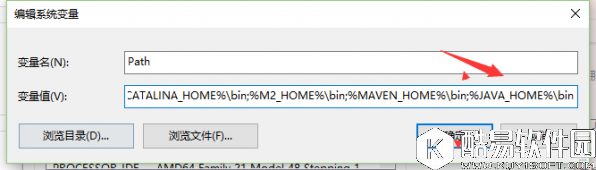 Eclipse怎么配置JDK Eclipse配置JDK详细教程