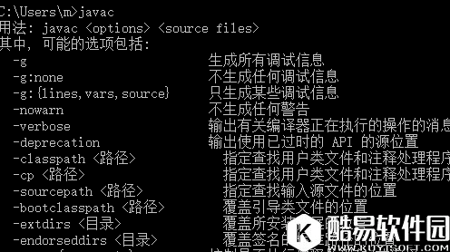 Eclipse怎么配置JDK Eclipse配置JDK详细教程