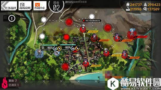 少女前线8-1金牌S胜通关方法推荐