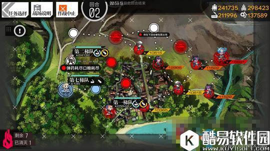 少女前线8-1金牌S胜通关方法推荐