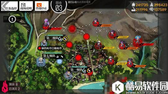 少女前线8-1金牌S胜通关方法推荐