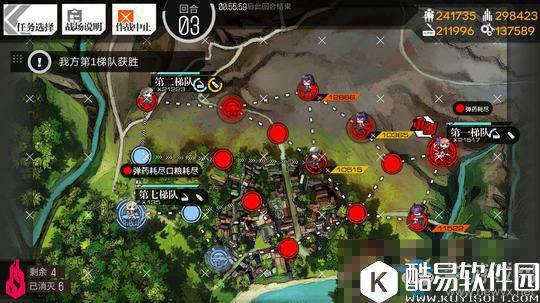 少女前线8-1金牌S胜通关方法推荐