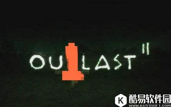 逃生2最后剧情是什么意思?剧情结局解析