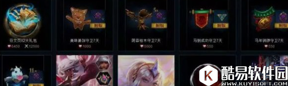 LOL2017MSI海克斯胶囊应该打开吗？LOL海克斯传送门在哪里？