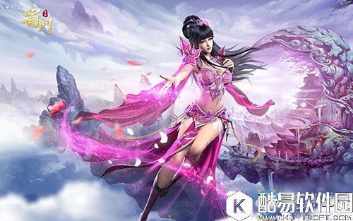 蜀门手游百花介绍