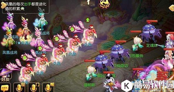 梦幻西游手游白虎王凤凰战将通关攻略