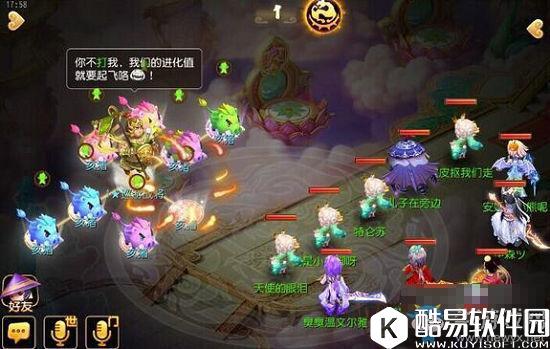 梦幻西游手游巡游战将打法攻略