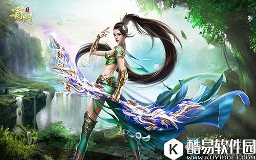 蜀门手游仙禽介绍