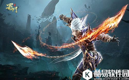 蜀门手游青城介绍