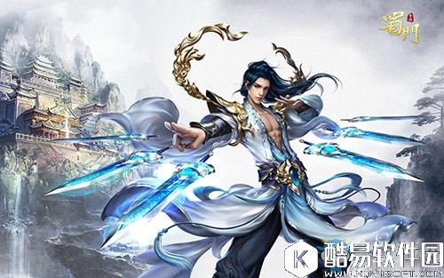 蜀门手游峨嵋介绍