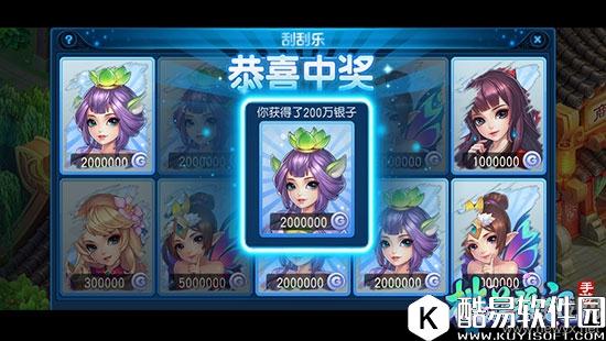 桃花源记手游日入万金攻略