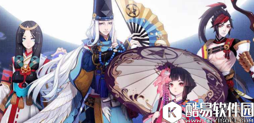 阴阳师5月6日服务器更新汇总