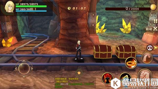 魔法与冒险三大资源副本介绍