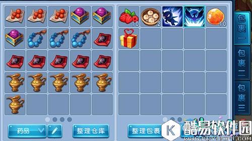 桃花源记手游生活技能选择推荐