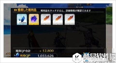 FGO八连双晶羁绊本掉落介绍