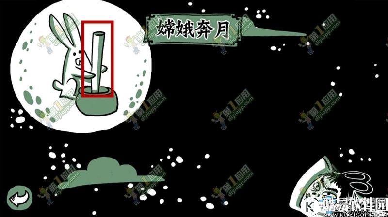 老铁扎心了关卡通关攻略汇总