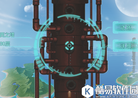 不思议迷宫永恒之塔80层玩法奖励介绍