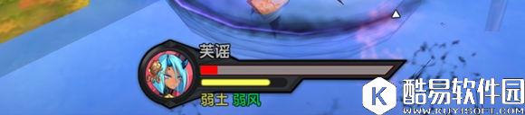 仙剑奇侠传幻璃镜角色技能介绍