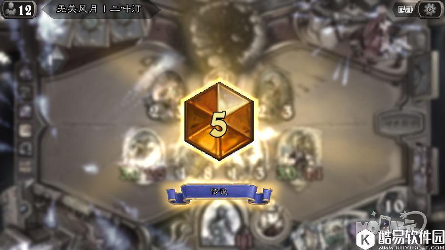 为牧师正名 国服传说第四净化心火牧师